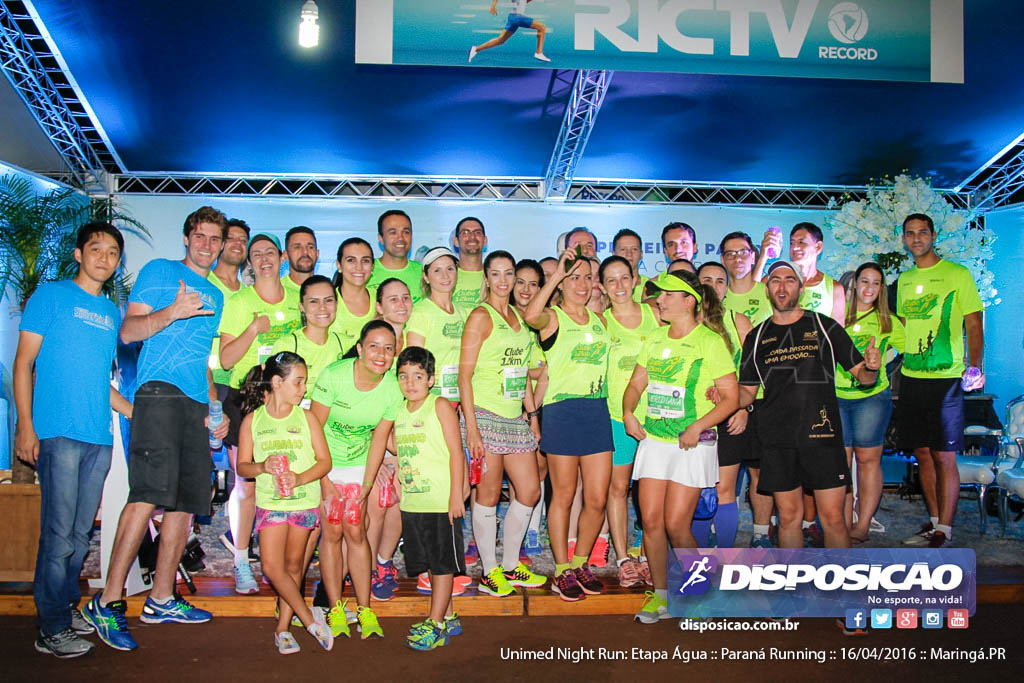 Unimed Night Run: Etapa Água :: Paraná Running 2016