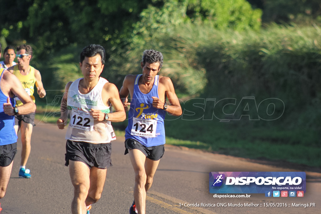 1ª Corrida Rústica ONG Mundo Melhor