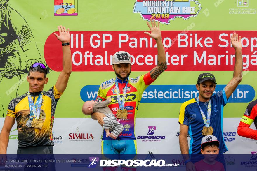 GP Panizo Bike Shop / Oftalmocenter MaringÃ¡