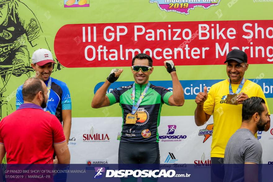 GP Panizo Bike Shop / Oftalmocenter MaringÃ¡
