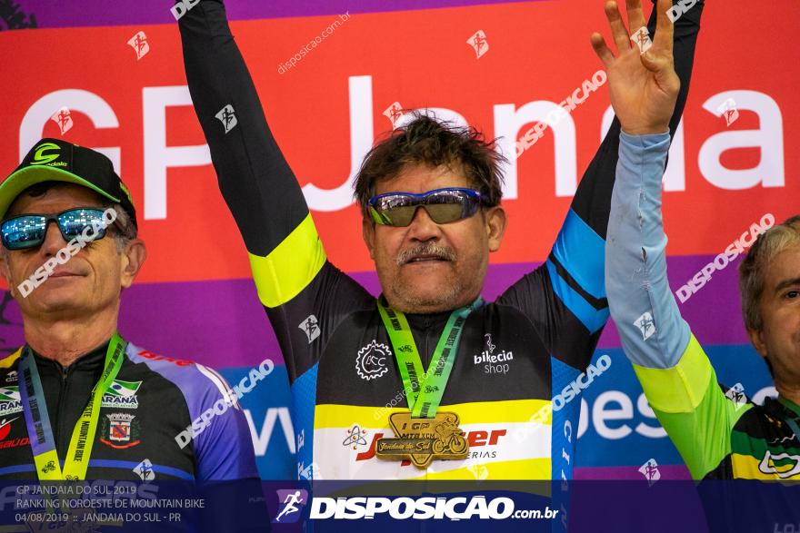 GP Jandaia do Sul de Mountain Bike