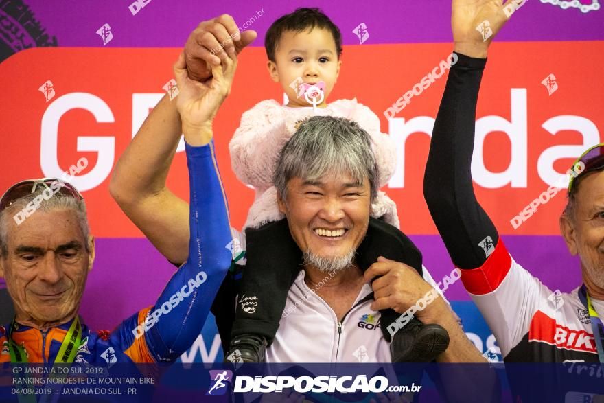 GP Jandaia do Sul de Mountain Bike