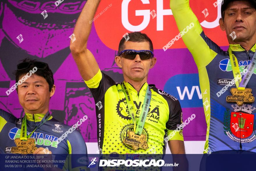 GP Jandaia do Sul de Mountain Bike