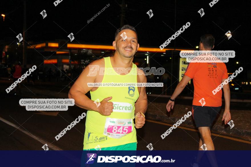 Unimed Inspira 2019 :: Etapa Night