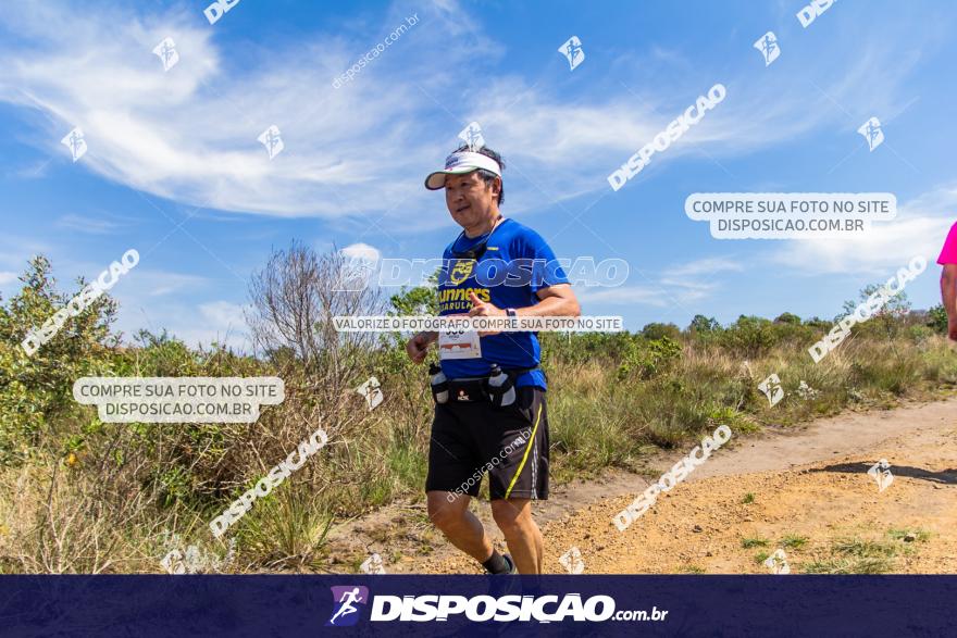 Naventura Canion Guartela 2019