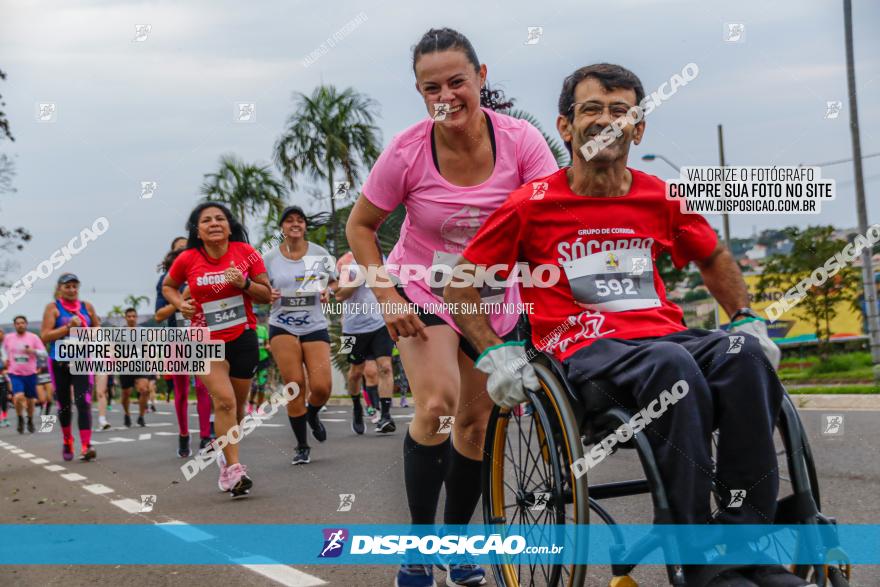 Corrida Solidaria Rede Feminina de Combate ao Cancer