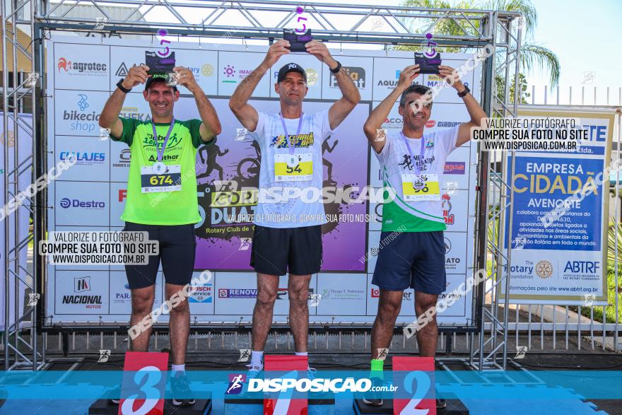 5ª Corrida e Duathlon Cinturão Verde