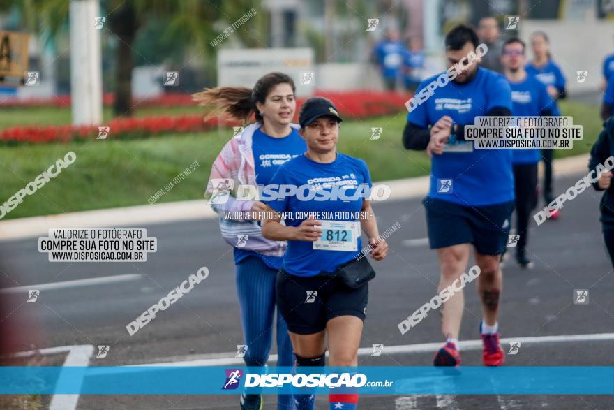 Corrida do Genérico Sandoz 2023