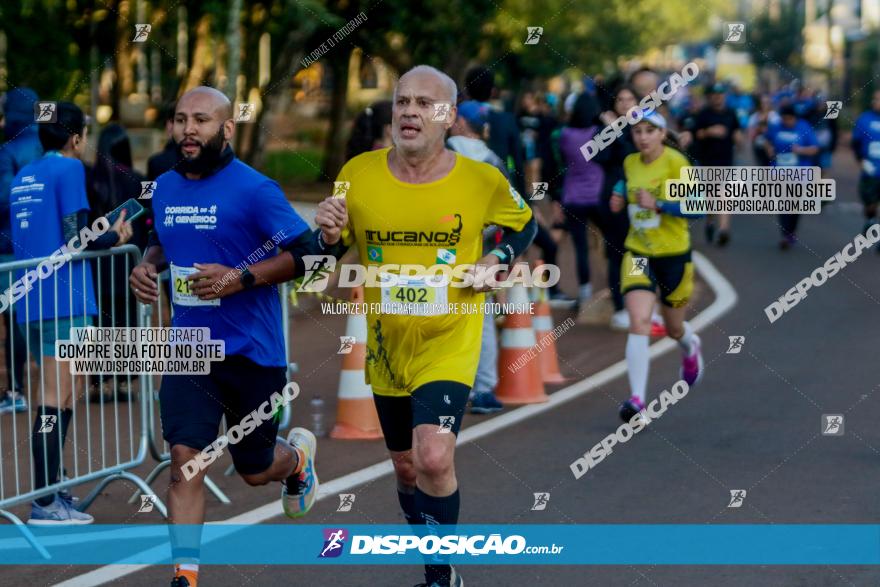 Corrida do Genérico Sandoz 2023