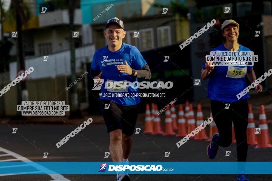 Corrida do Genérico Sandoz 2023