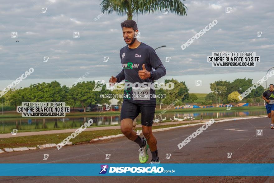 1ª Corrida Pedestre de Sertanópolis