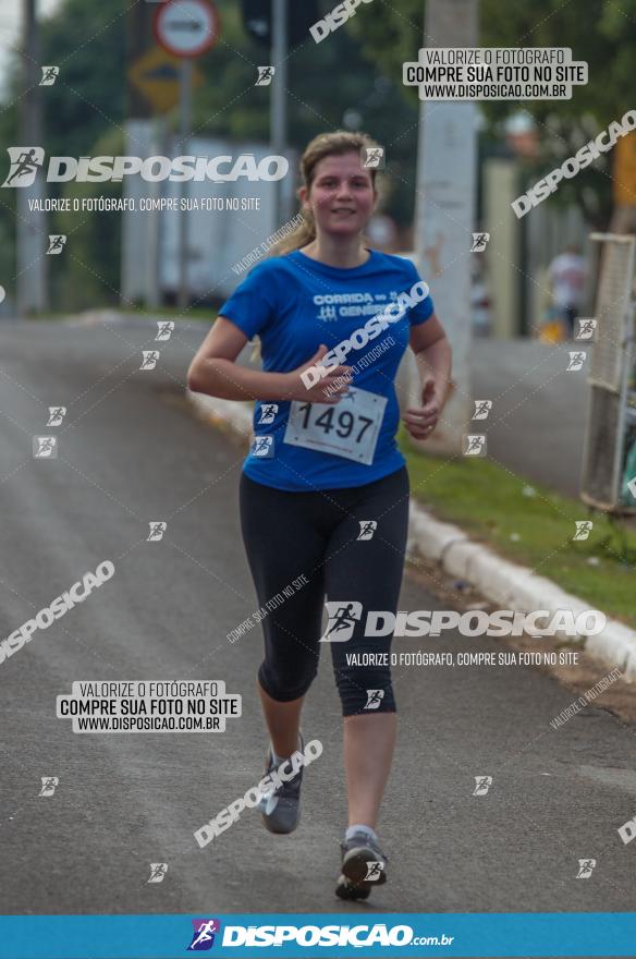 1ª Corrida Pedestre de Sertanópolis