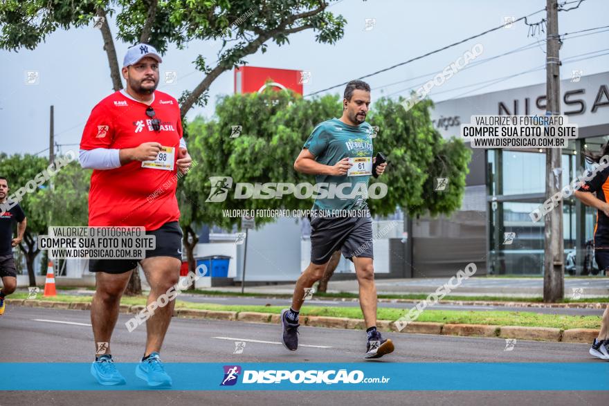 1ª Corrida da Acorremar