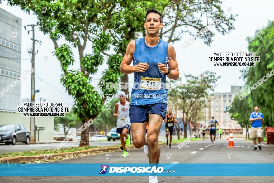 1ª Corrida da Acorremar