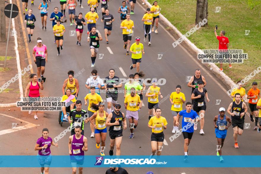 1ª Corrida da Acorremar