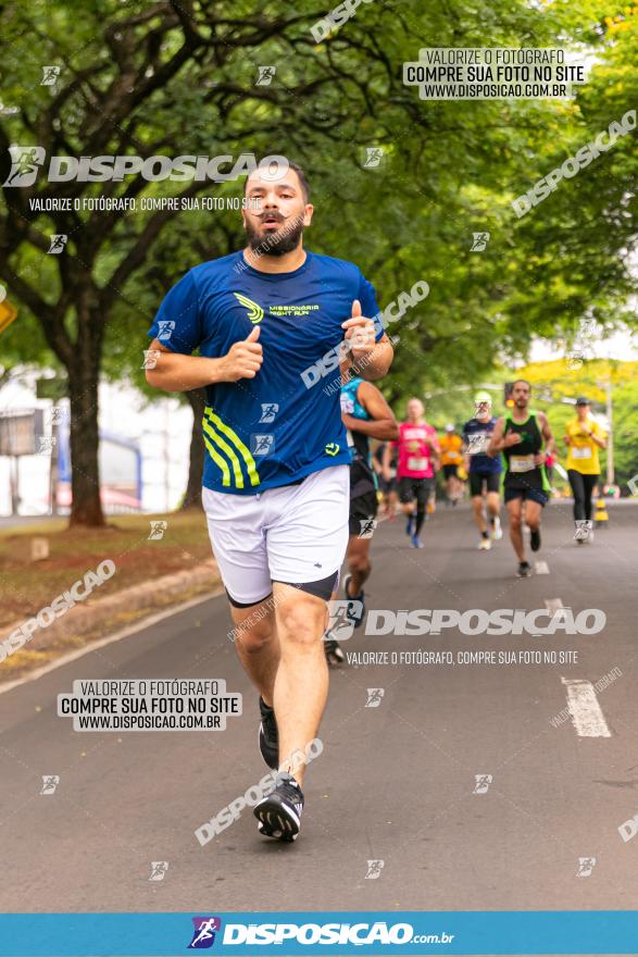 1ª Corrida da Acorremar