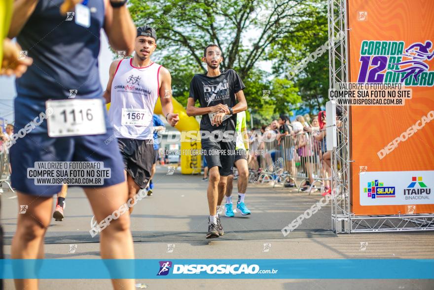 5ª Corrida 12 de Outubro