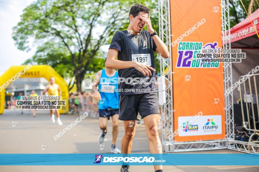 5ª Corrida 12 de Outubro
