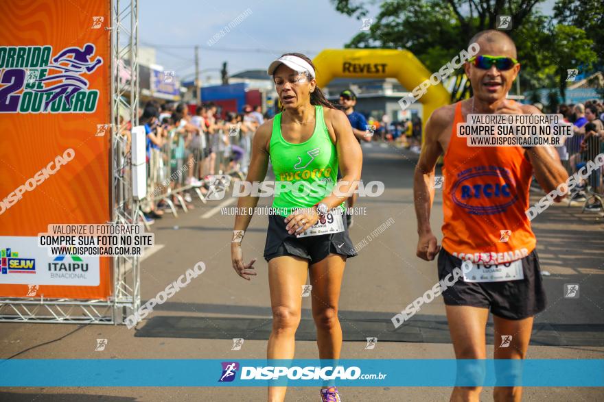 5ª Corrida 12 de Outubro