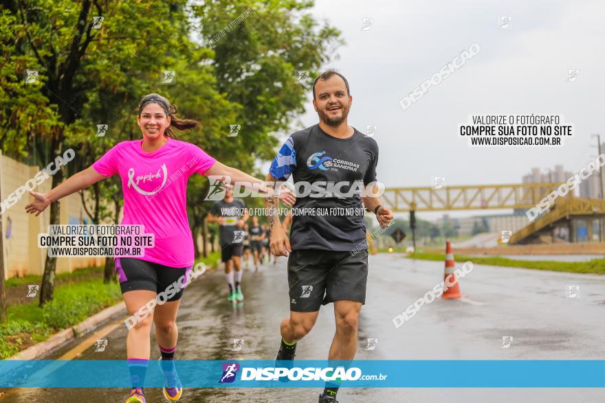 GELOBEL RUN 2023