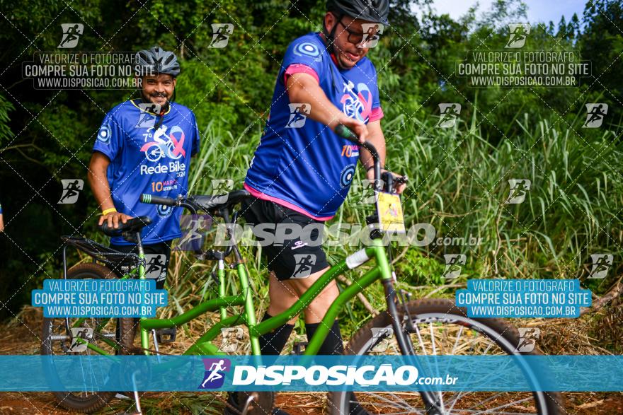7º Rede Bike