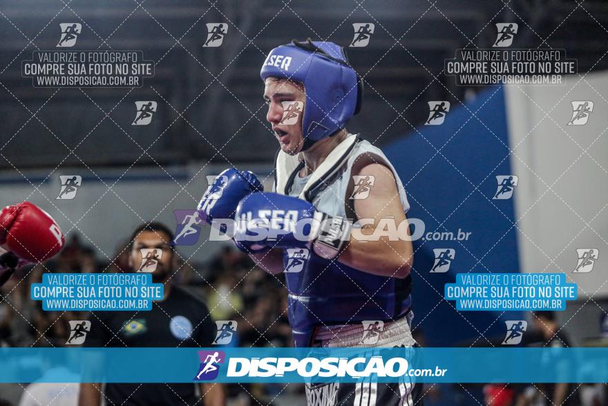 24º Campeonato Paranaense de Kickboxing