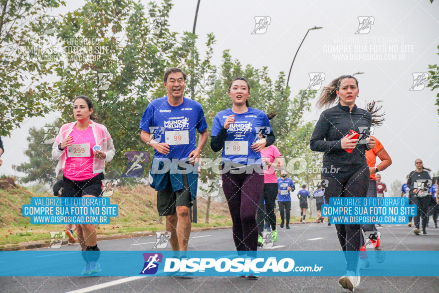 4ª CORRIDA DE RUA BESTWAY MUNDO MELHOR