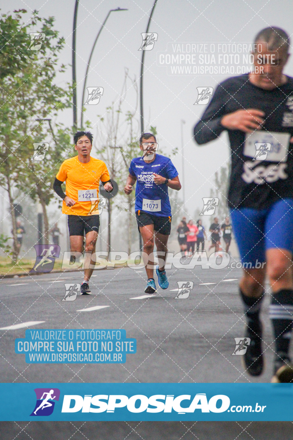 4ª CORRIDA DE RUA BESTWAY MUNDO MELHOR