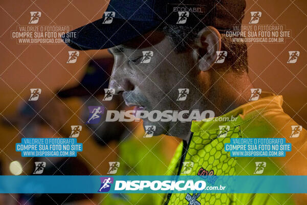 Pedal dos Brutos 200km 2025