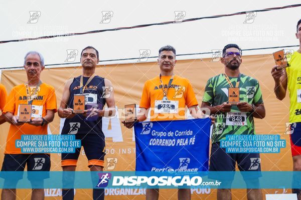 Ina Run 2025