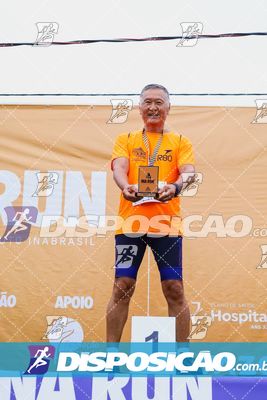 Ina Run 2025
