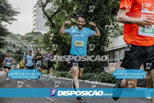 48ª Prova Rústica Tiradentes
