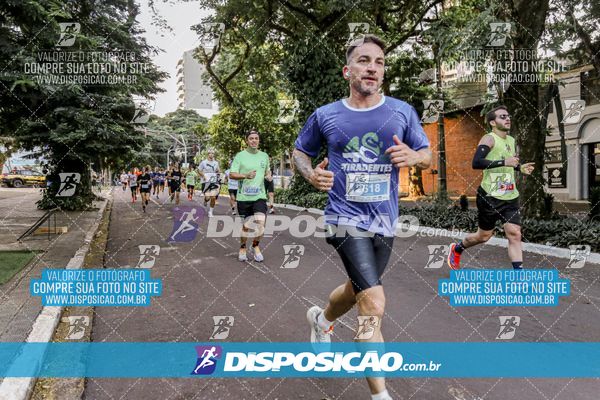 48ª Prova Rústica Tiradentes