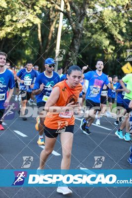 48ª Prova Rústica Tiradentes