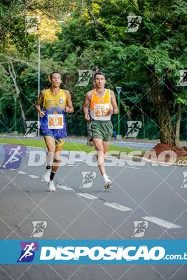 48ª Prova Rústica Tiradentes
