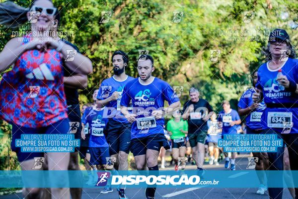 48ª Prova Rústica Tiradentes