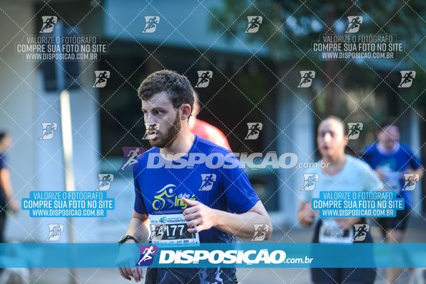 48ª Prova Rústica Tiradentes