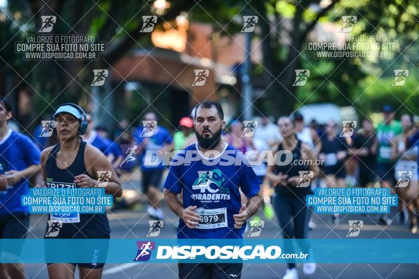 48ª Prova Rústica Tiradentes
