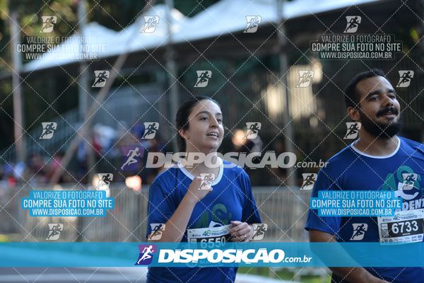 48ª Prova Rústica Tiradentes