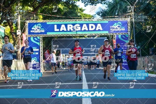 48ª Prova Rústica Tiradentes