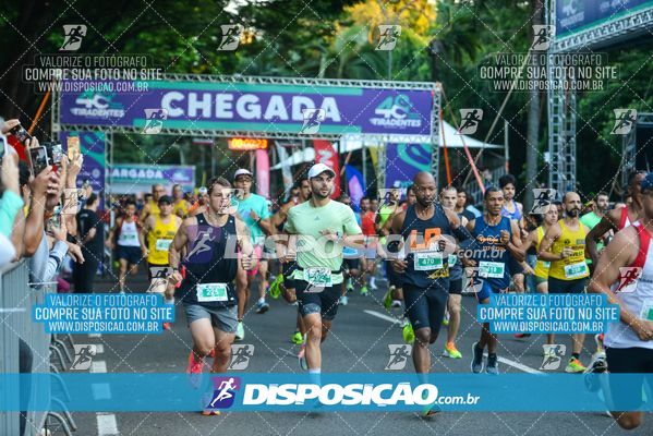48ª Prova Rústica Tiradentes