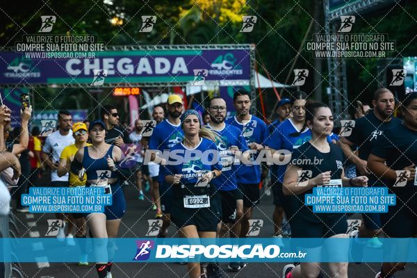 48ª Prova Rústica Tiradentes