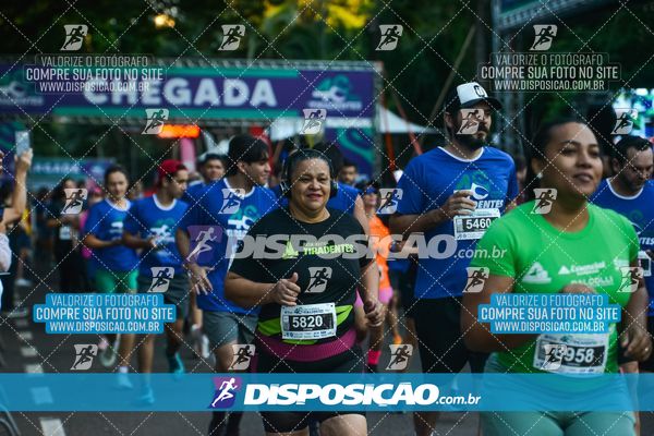 48ª Prova Rústica Tiradentes