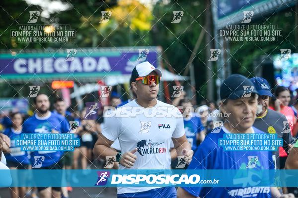 48ª Prova Rústica Tiradentes