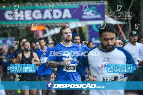 48ª Prova Rústica Tiradentes