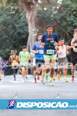 48ª Prova Rústica Tiradentes