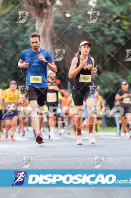 48ª Prova Rústica Tiradentes