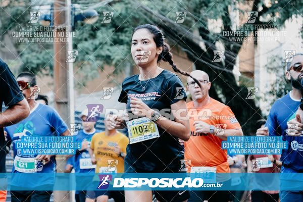 48ª Prova Rústica Tiradentes
