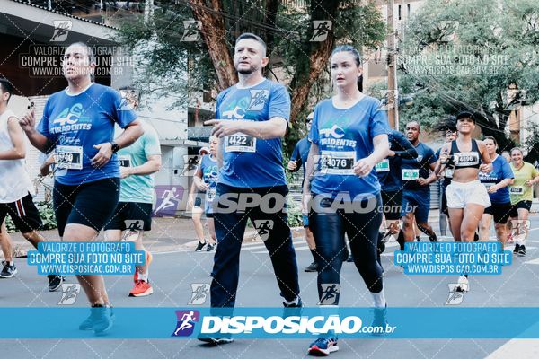 48ª Prova Rústica Tiradentes