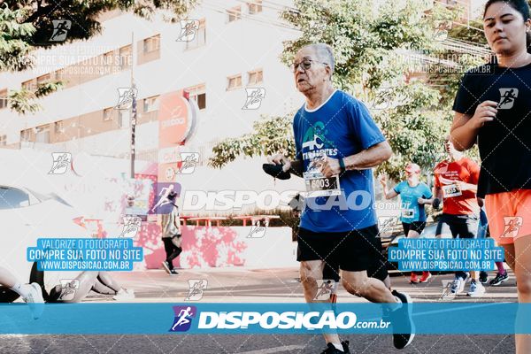 48ª Prova Rústica Tiradentes
